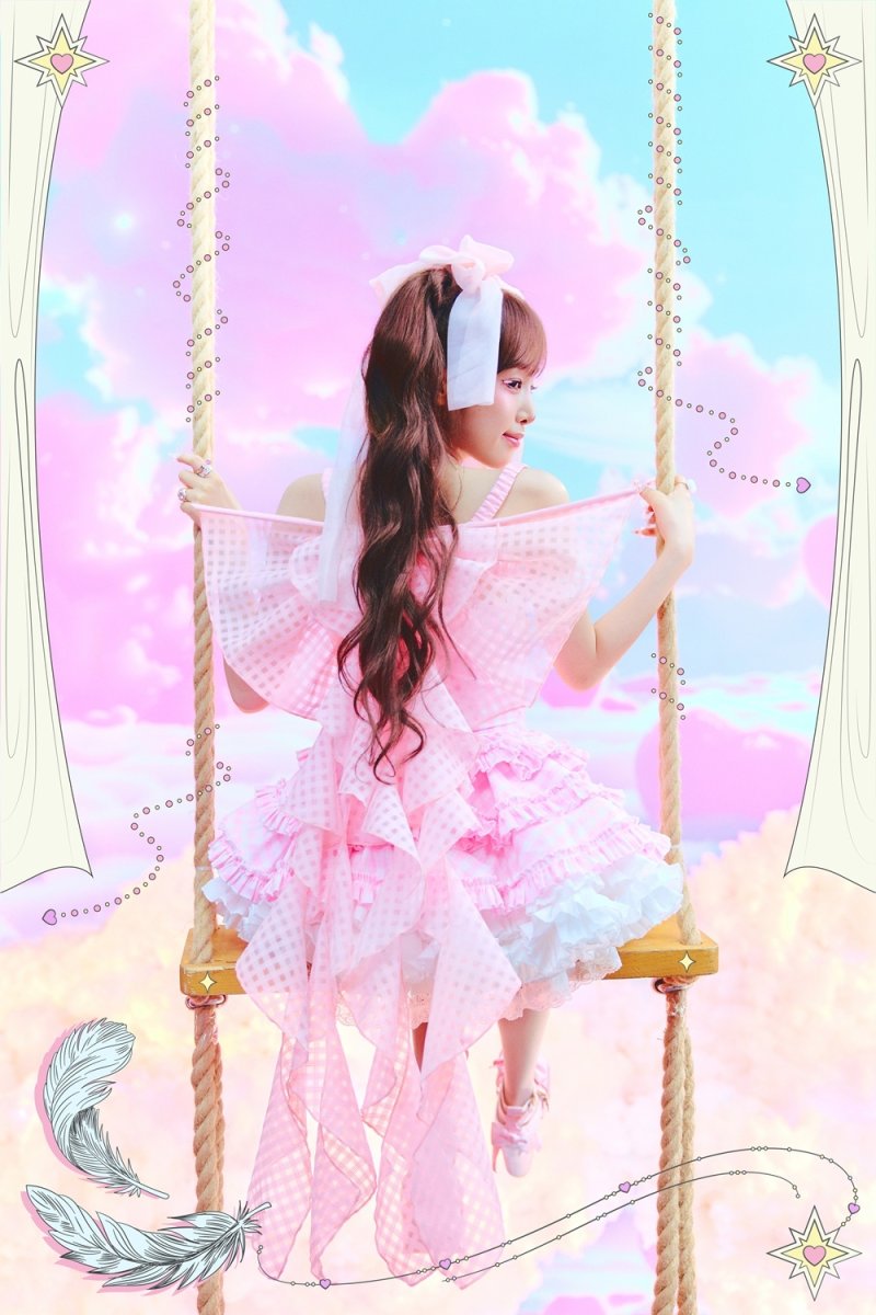 위에화엔터테인먼트코리아