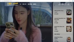 최신 뉴스 이미지