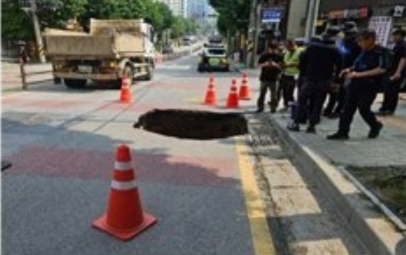 싱크홀(인천 서구 제공.재판매 및 DB금지서구