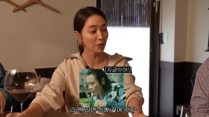 이민정 "♥이병헌, 아들 살찔까 봐 걱정…라면도 몰래"