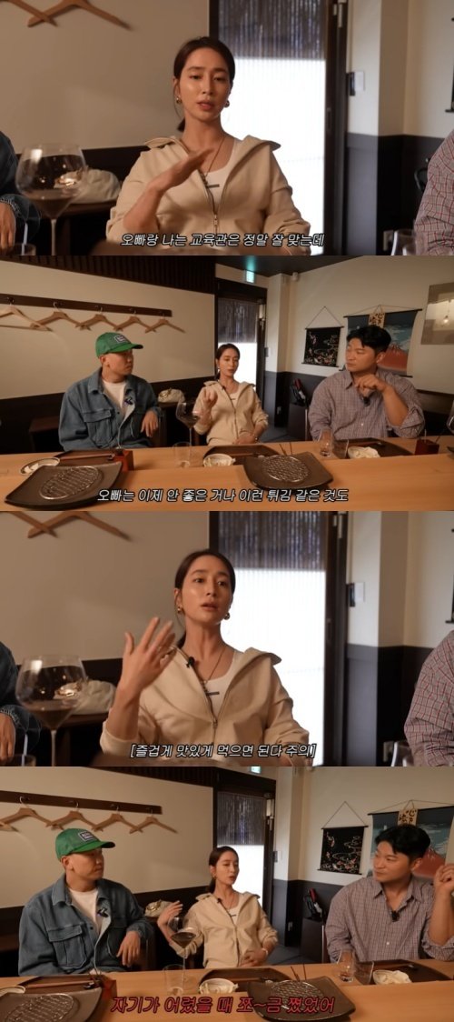 이민정 ♥이병헌, 아들 살찔까 봐 걱정…라면도 몰래