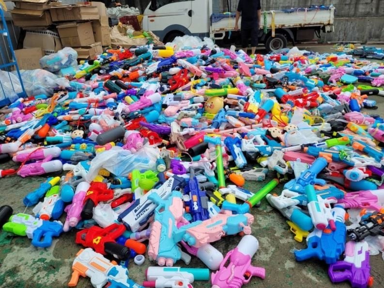 물총 사진. /사진=온라인 커뮤니티