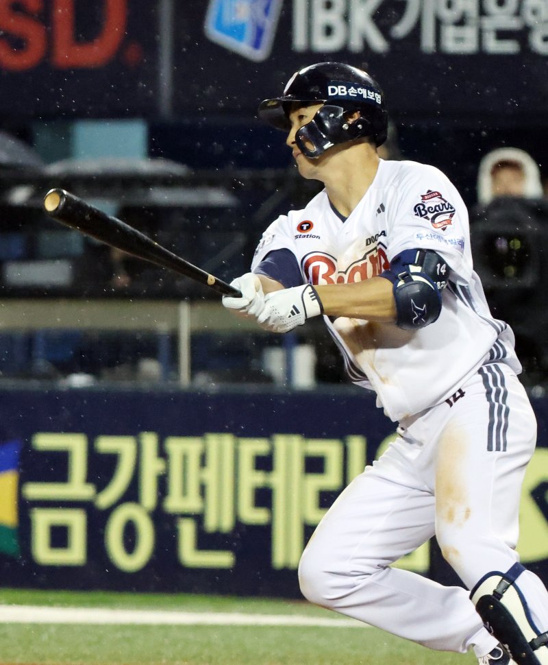 두산 베어스 내야수 박계범. 2025.4.9/뉴스1 ⓒ News1 오대일 기자