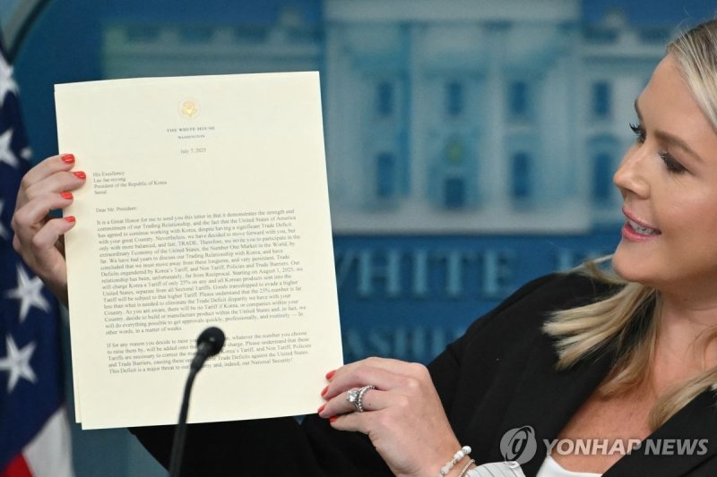 이재명 대통령에게 보낸 상호관세 서한 (출처=연합뉴스)