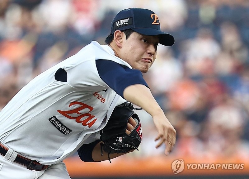 한화 선발 문동주 (출처=연합뉴스)