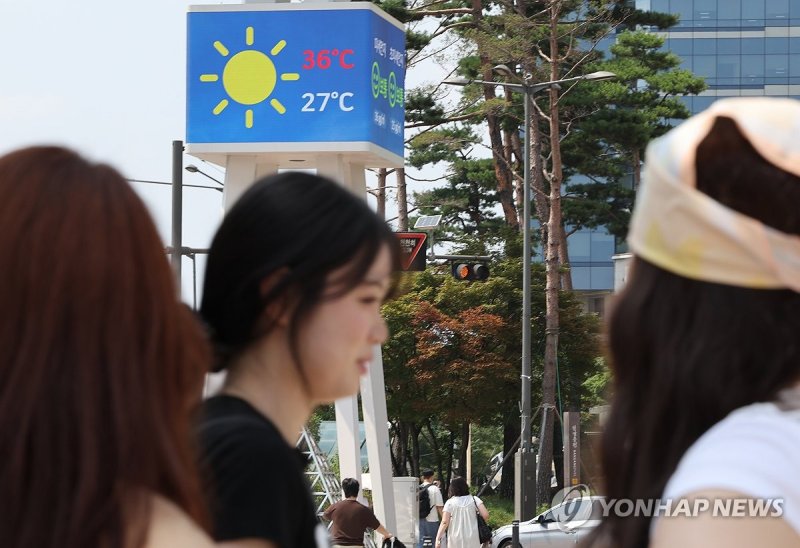 '서울은 현재 36도' (출처=연합뉴스)