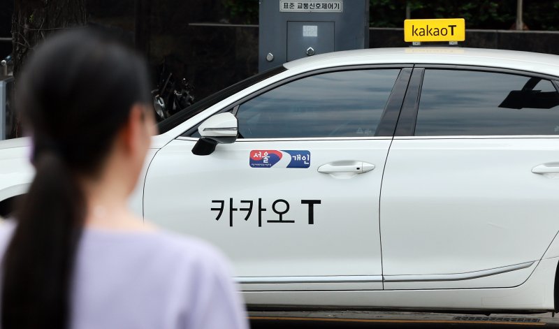 공정거래위원회가 자사 택시 배차 플랫폼을 이용하지 않고 승객을 태운 경우에도 수수료 20%를 떼 간 카지노게임 택시 가맹본부에 시정명령과 함께 과징금 38억 8천2백만 원의 제재를 내렸다고 28일 밝혔다. 2025.5.28/뉴스1 ⓒ News1 김진환 기자
