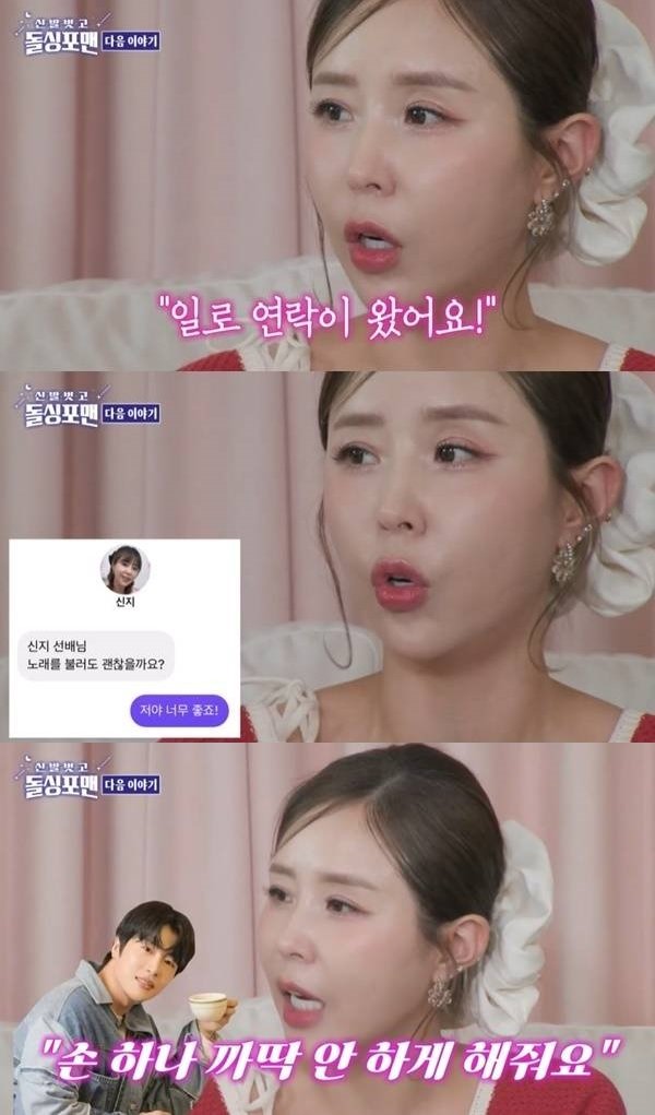 바카라