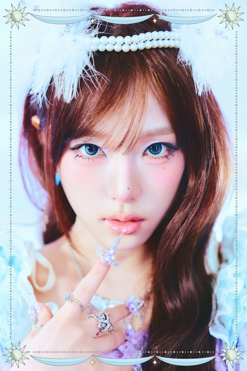 최예나