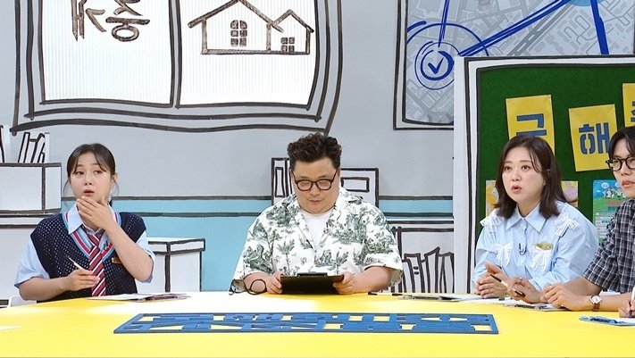 '결혼 발표' 윤정수 "띠동갑 연하 예비신부, 필라테스 업계 종사"