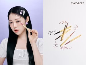 최신 뉴스 이미지