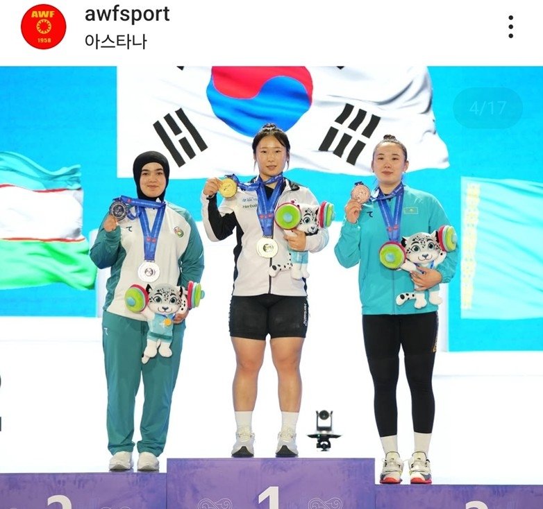전희수, 2025 아시아주니어역도선수권 여자 77㎏급 우승 (출처=연합뉴스)