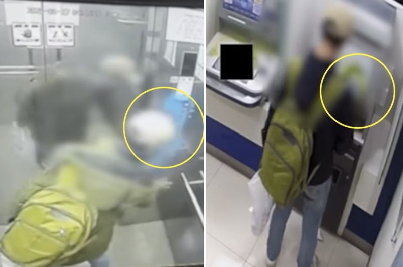 ATM·엘리베이터·차량 다 당했다...서울 누비며 '래커칠'한 남성의 최후