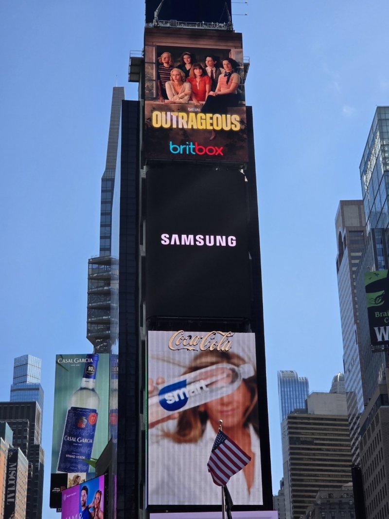 2025.07.09./뉴스1 ⓒNews1 김정현 기자