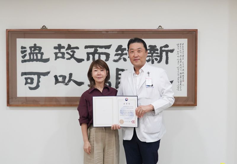 이춘택병원 윤성환 병원장, 건강보장 48주년 기념 '보건복지부장관 표창' 수상