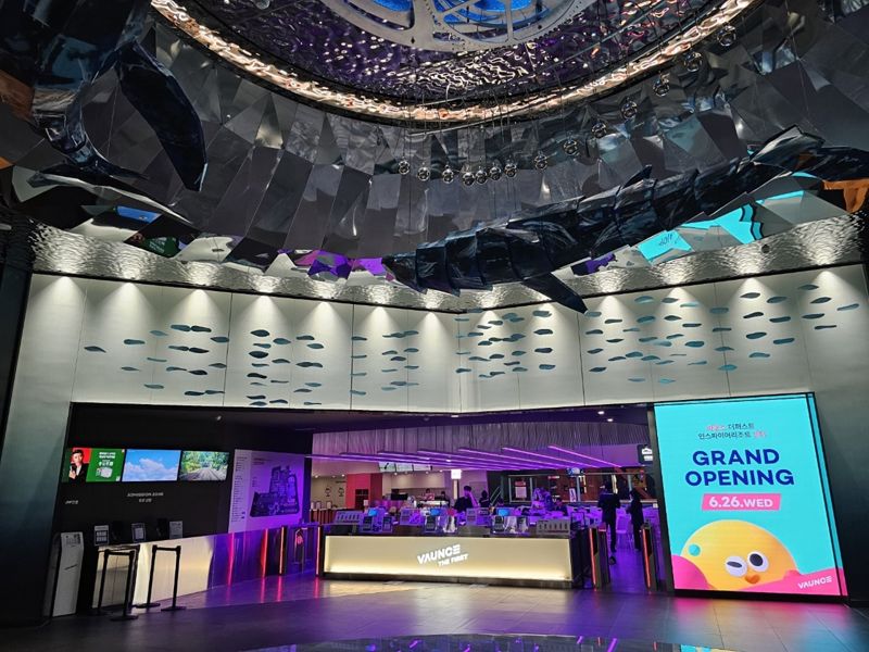 아이들을 위한 놀이터 '바운스 더 퍼스트'. 인스파이어 제공