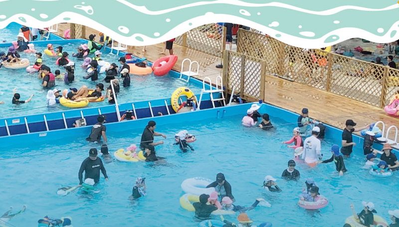 팬데믹 사태 이전 운영됐던 삼락생태공원 물놀이장. 부산 사상구 제공