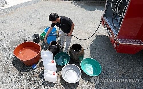 2024년 청도 단수 당시 모습 (출처=연합뉴스)
