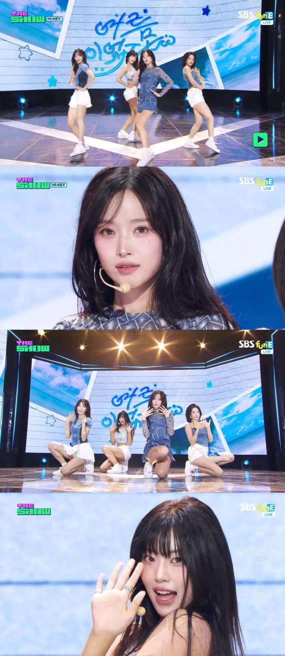 '더쇼' 하이키, 무더위 날린 '여