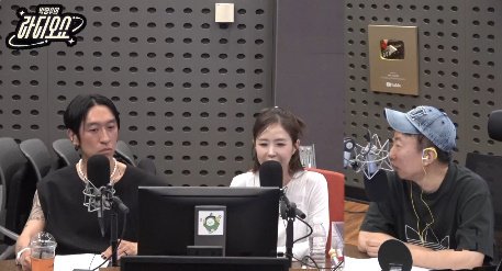 빽가 신지♥문원 반대 여론, 지켜보며 마음 편치 않아…사랑 감사