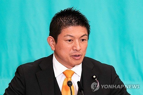 가미야 소헤이 일본 참정당 대표 (출처=연합뉴스)