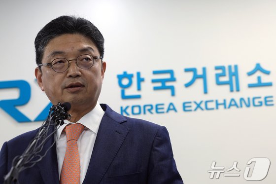 이윤수 증권선물위원회 상임위원이 9일 오전 서울 여의도 한국메이저 바카라 사이트소 브리핑룸에서 자본시장 불공정메이저 바카라 사이트 근절 실천방안 합동브리핑을 하고 있다. 2025.7.9/뉴스1 ⓒ News1 박정호 기자