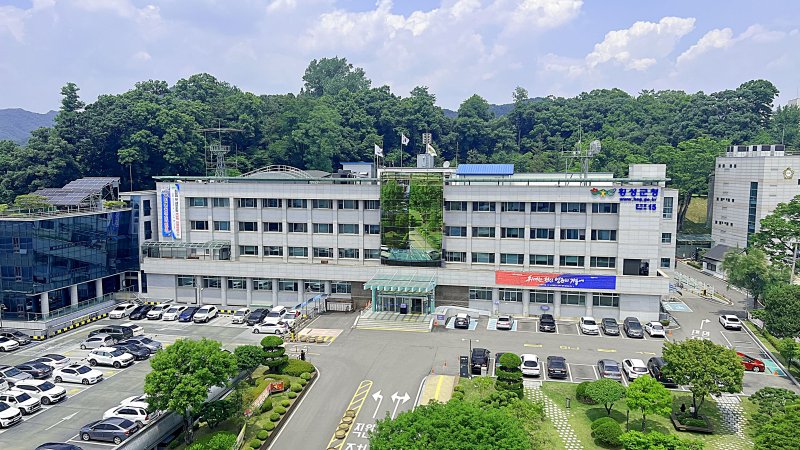 횡성군청 전경. *재판매 및 DB 금지