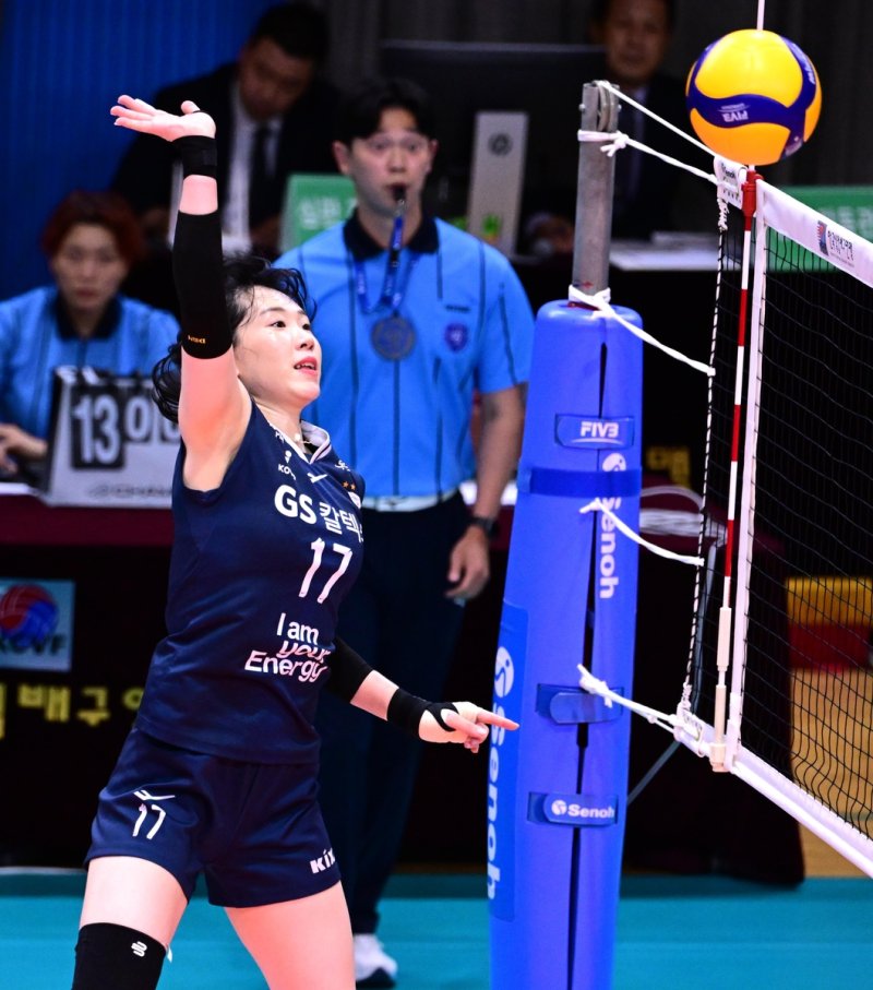 공격하는 GS칼텍스의 김미연 (출처=연합뉴스)