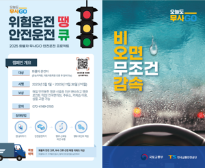 최신 뉴스 이미지