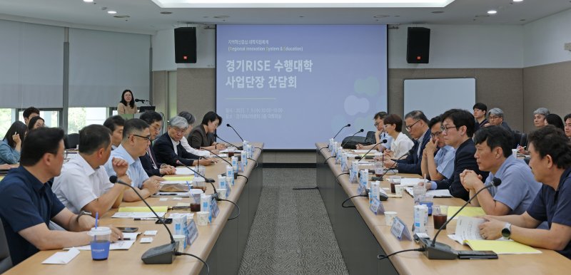 [수원=뉴시스] 경기라이즈 간담회. (사진=경기도경제과학진흥원 제공) 2025.07.09. photo@newsis.com *재판매 및 DB 금지