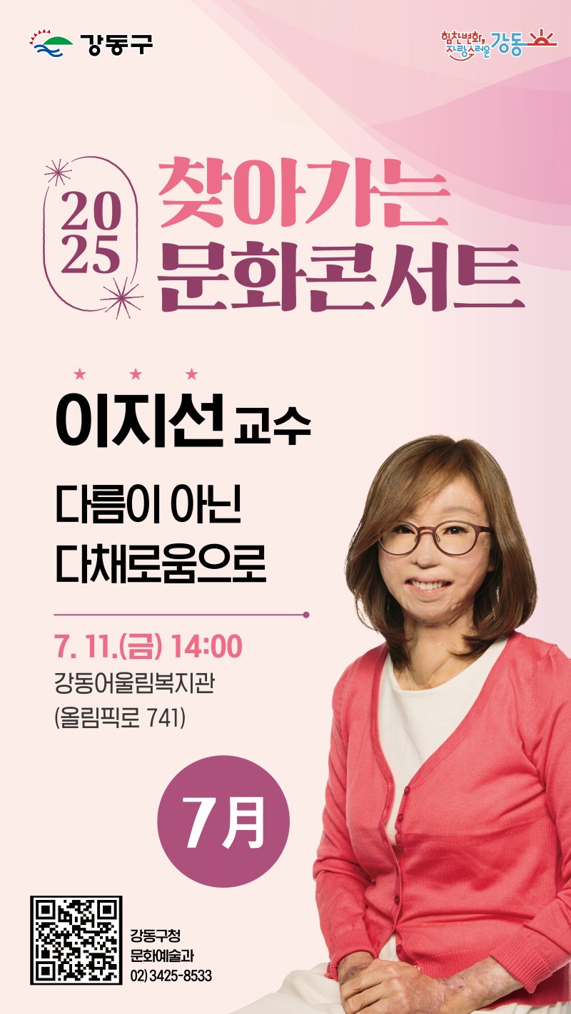 (서울 페가수스 카지노구 제공)