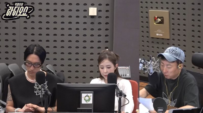 [서울=뉴시스] 9일 오전 방송된 KBS 쿨FM '박명수의 라디오쇼'에는 그룹 '코요태' 신지와 빽가가 게스트로 출연했다. (사진=KBS 쿨FM 제공) 2025.07.09 photo@newsis.com *재판매 및 DB 금지
