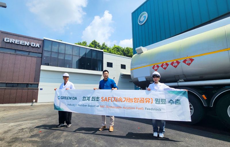 그린다, 국내 음식물폐기물 업계 최초 지속 가능한 바이오 항공유(SAF) 원료 수출 성공. 그린다 제공
