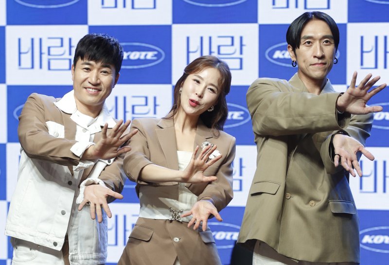 코요태, 9일 '유퀴즈' 녹화…신지♥문원 결혼 발표 속 관심 집중