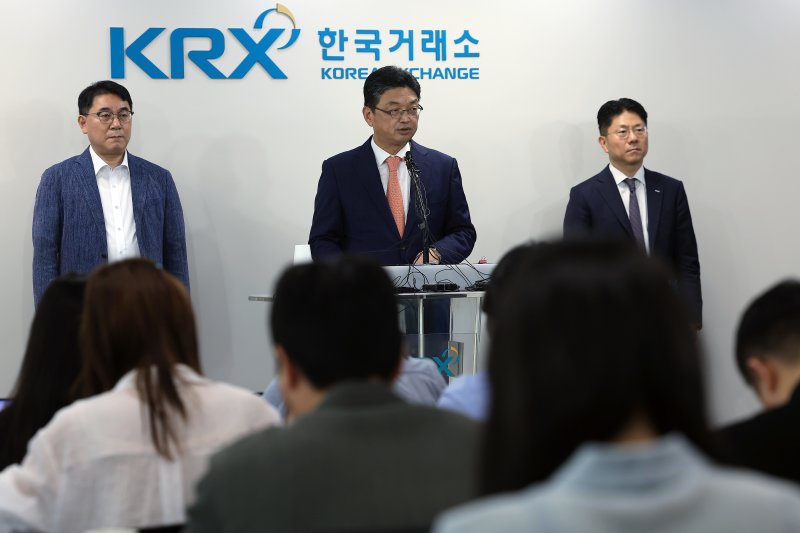 이윤수 증권선물위원회 상임위원이 9일 오전 서울 여의도 한국거래소 브리핑룸에서 자본시장 불공정거래 근절 실천방안 합동브리핑을 하고 있다. 2025.7.9/뉴스1 ⓒ News1 박정호 기자