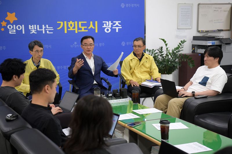 광주광역시, 도시철도 공사 시민 불편 신속 해소 온 힘