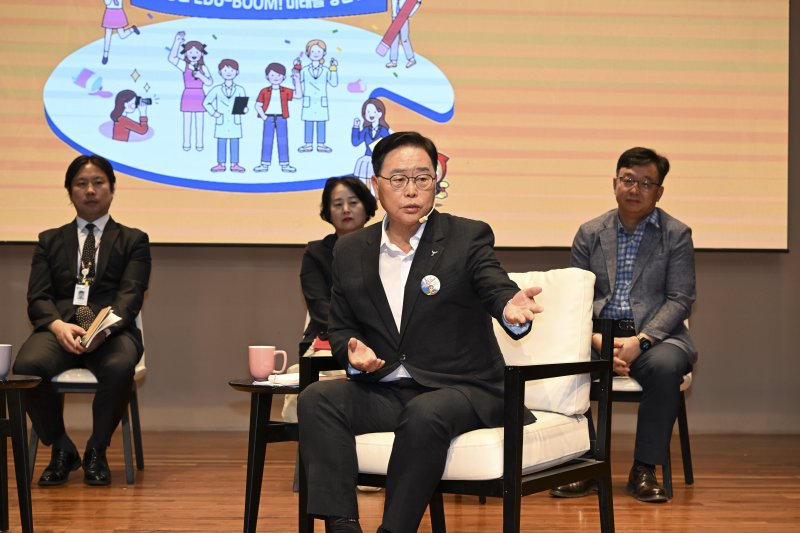 강수현 경기 양주시장.