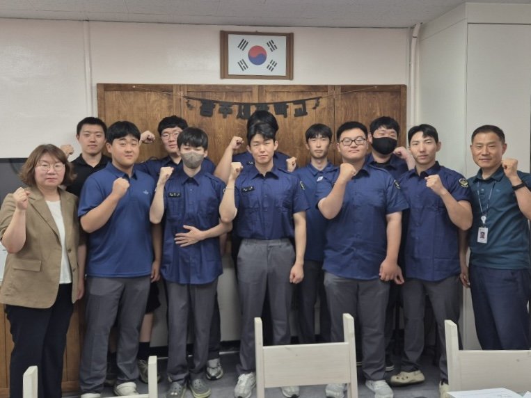 *재판매 및 DB 금지