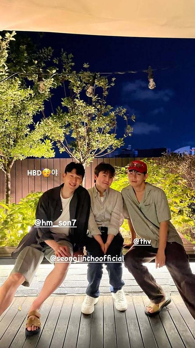 이 조합 실화? BTS 뷔·축구 손흥민·피아노 조성진, 뭉쳤다 [N샷]