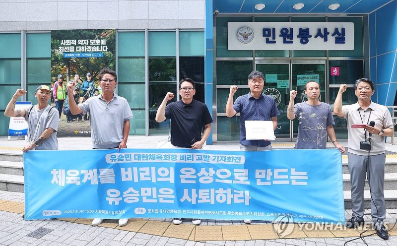 (출처=연합뉴스)