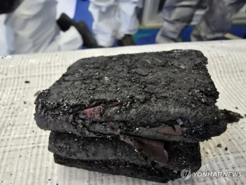 항철위, 에어부산 사고조사 현황 발표 (출처=연합뉴스)