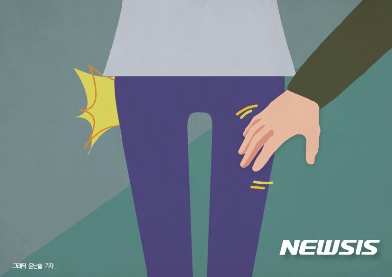 (출처=뉴시스/NEWSIS)