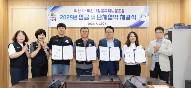 (출처=뉴시스/NEWSIS)