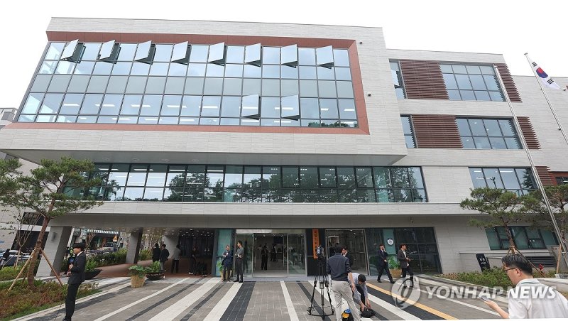 서울 종로구 바카라사이트 굿모닝서울청사 창성동 별관 바카라사이트 굿모닝기획위원회. 연합뉴스