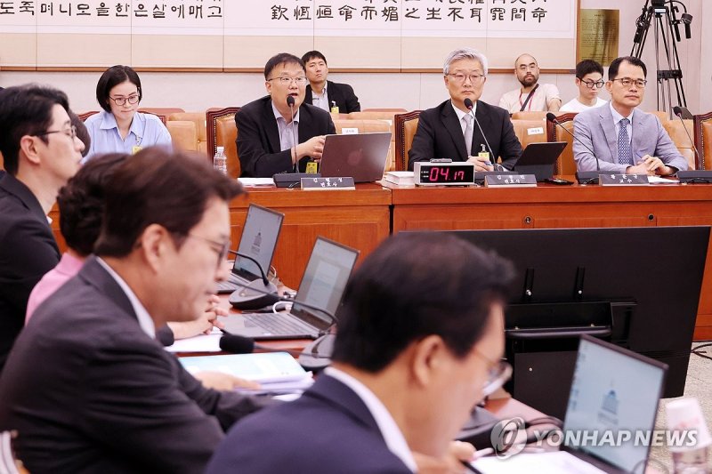 법사위에서 열린 검찰개혁 법안 공청회 (출처=연합뉴스)