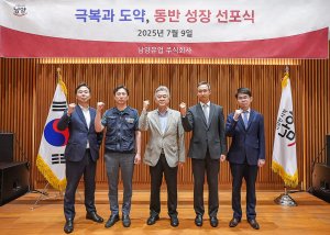 최신 뉴스 이미지