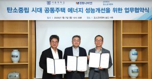 최신 뉴스 이미지