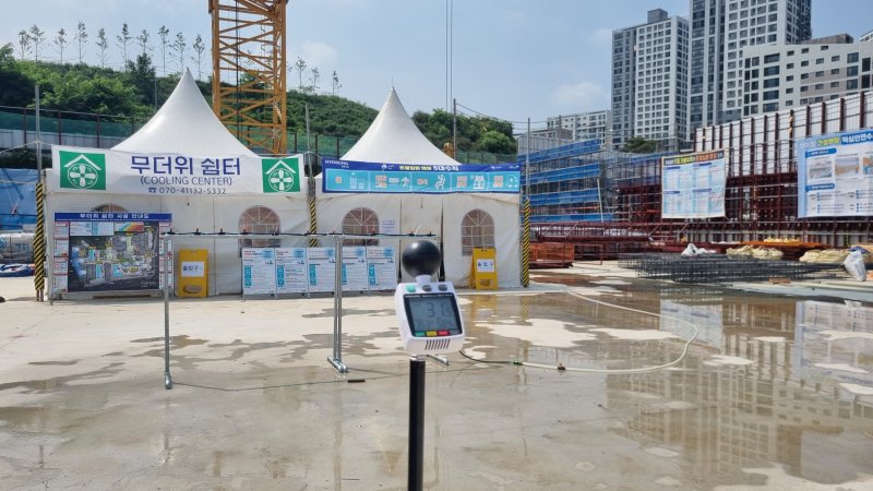 2시간 마다 건설 현장 체감온도 측정…LH, 폭염기 근로자 안전관리에 만전