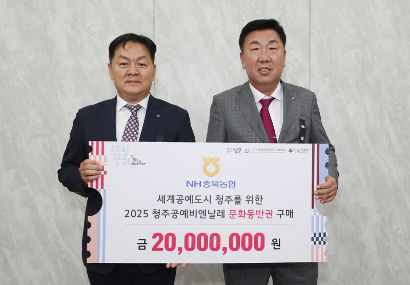 (출처=뉴시스/NEWSIS)