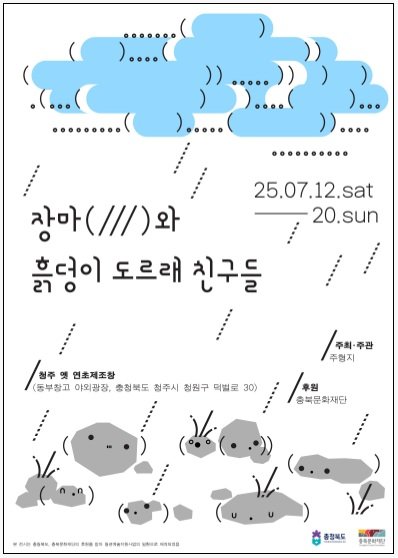 (출처=뉴시스/NEWSIS)